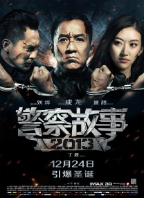 久久久亚洲欧美综合